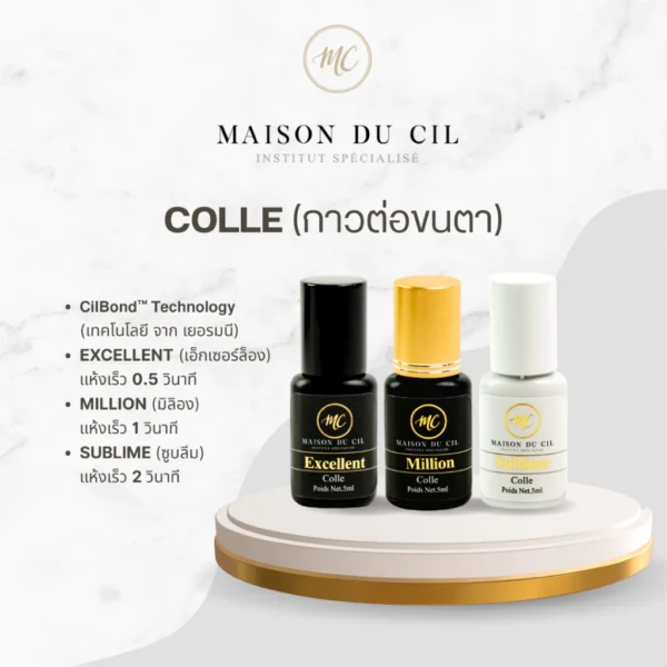 COLLE CIL EXCELLENT กาวต่อขนตา เอ็กเซอร์ล็องแห้ง: 0.5 วินาที - Image 3