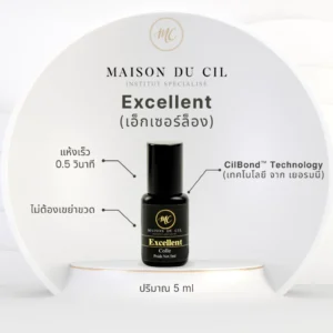 COLLE CIL EXCELLENT กาวต่อขนตา เอ็กเซอร์ล็องแห้ง: 0.5 วินาที