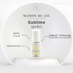 COLLE CIL SUBLIME กาวต่อขนตา ซูบลีม เวลาแห้ง : 2 วินาที
