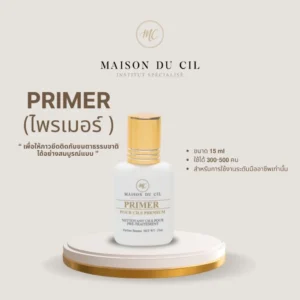 ไพรเมอร์ PRIMER ให้ความชุ่มชื้นแก่ขนตา
