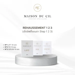 Rehaussement เช็ตลิฟติ้งขนตา