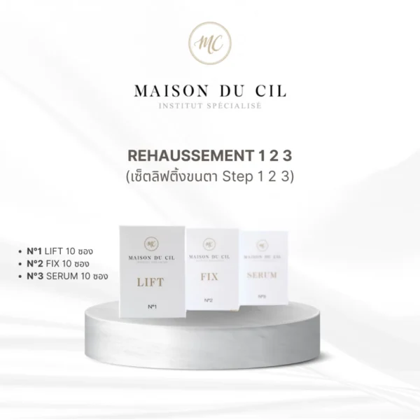 •กาวลิฟติ้งขนตาและเช็ตลิฟติ้งขนตา Rehaussement & Rehaussement - Image 5
