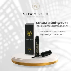 SERUM DE CROISSANCE (New Packing ) เซรั่มบำารุงขนตา