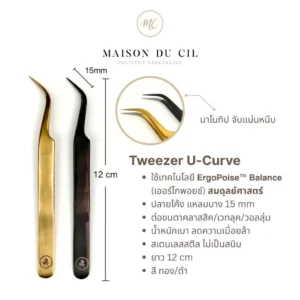 ทวิตเซอร์ นาโน (𝗨-𝗖𝗨𝗥𝗩𝗘) 𝗧𝗪𝗘𝗘𝗭𝗘𝗥 𝗡𝗔𝗡𝗢 𝗨𝗡𝗜𝗩𝗘𝗥𝗦𝗔𝗟