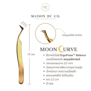 TWEEZER MOON CURVE🌙 | ทวีซเซอร์จับแน่นหนึบ | ErgoPoise™ Balance ✨